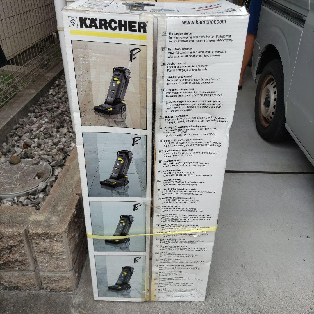KARCHER Professional 掃除機