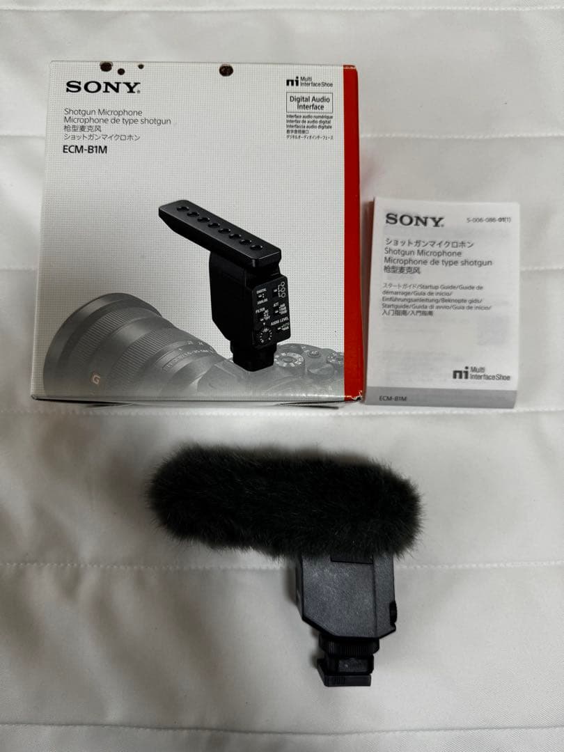 【期間限定】ソニー SONY ECM-B1M ショットガンマイクロホン 元箱付き