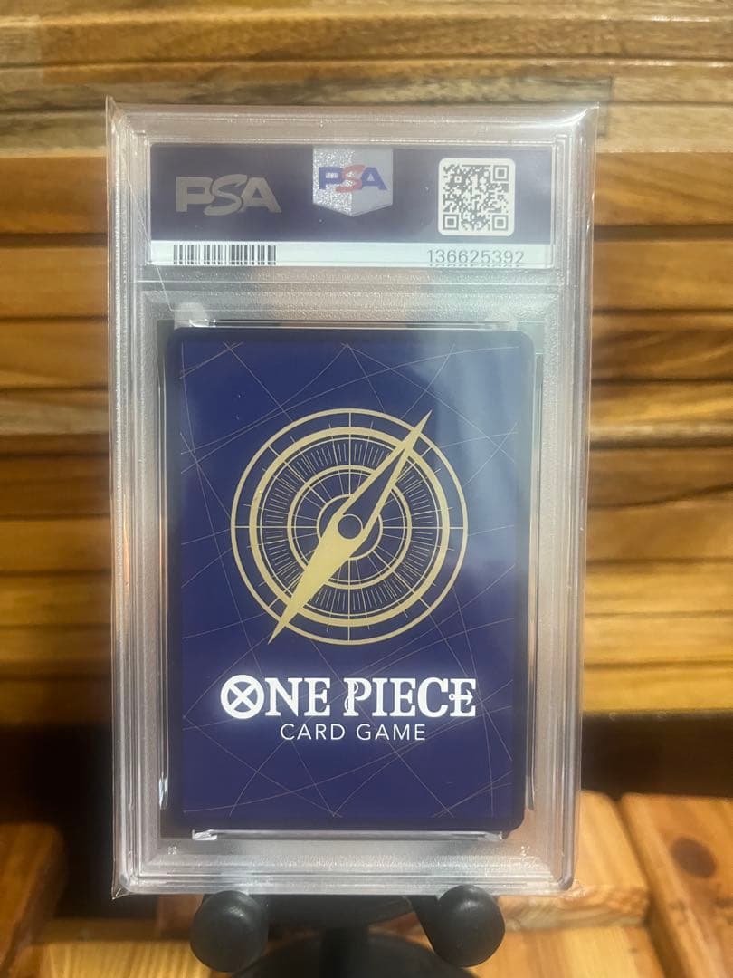 【極美品】モンキー・D・ルフィ　ワンピースマガジン　PSA10 ST21-014