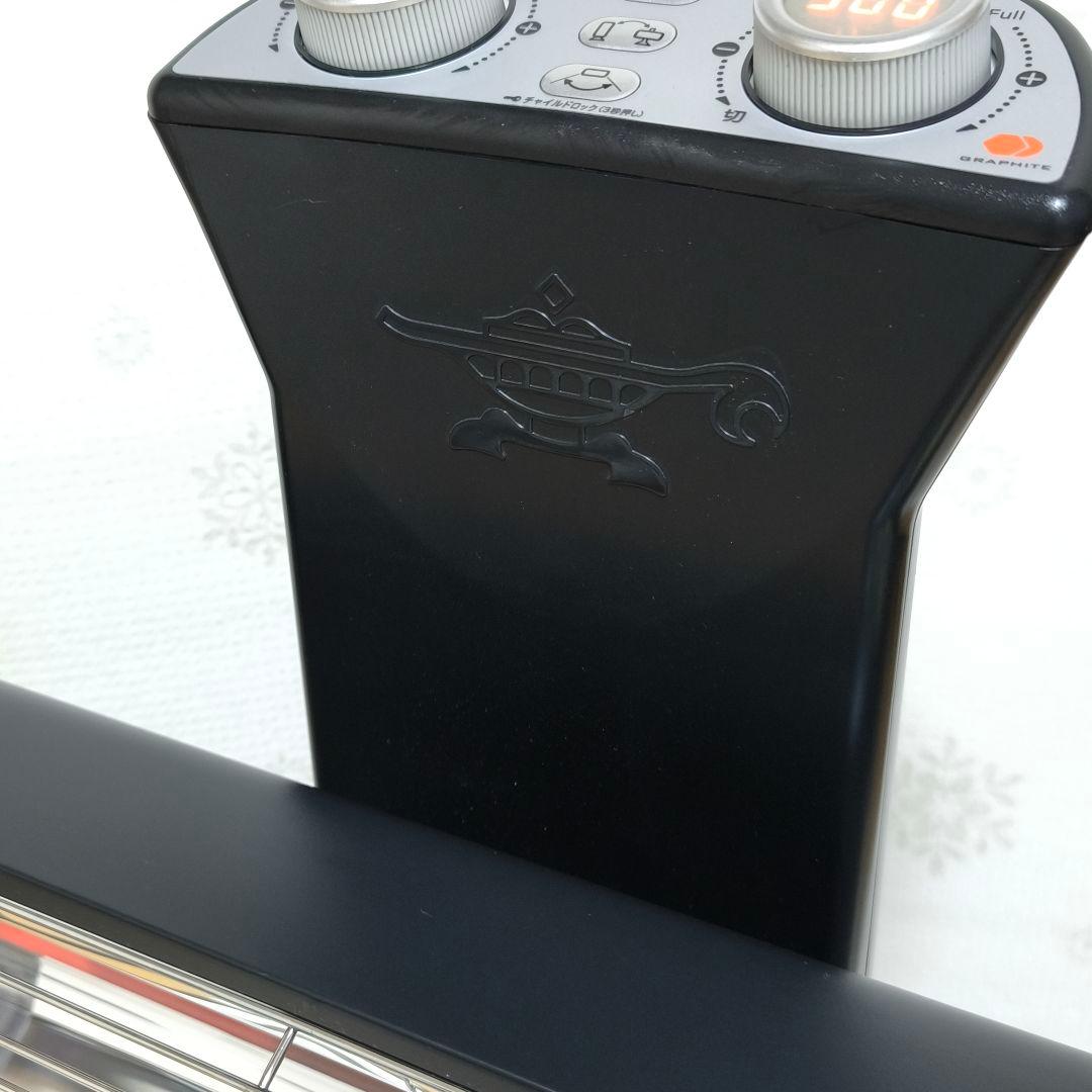 美品 アラジン Aladdin 遠赤グラファイトヒーター AEH-2G10BJ