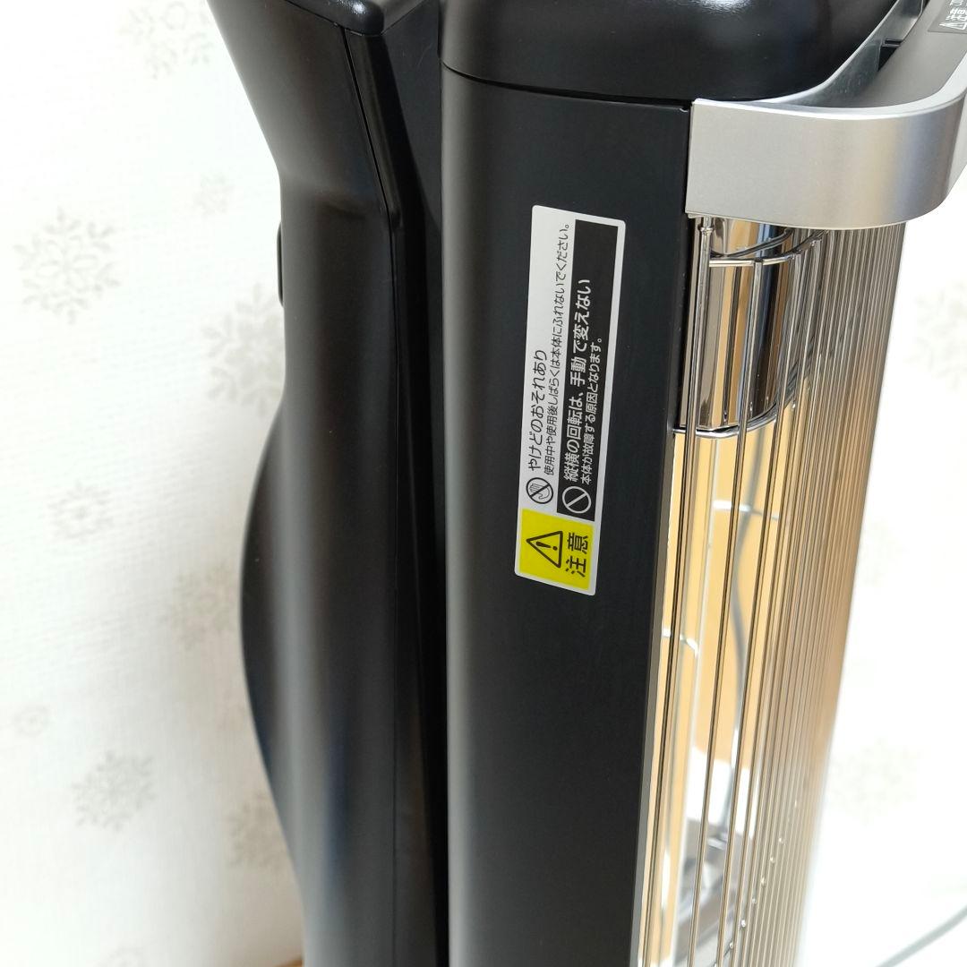 美品 アラジン Aladdin 遠赤グラファイトヒーター AEH-2G10BJ