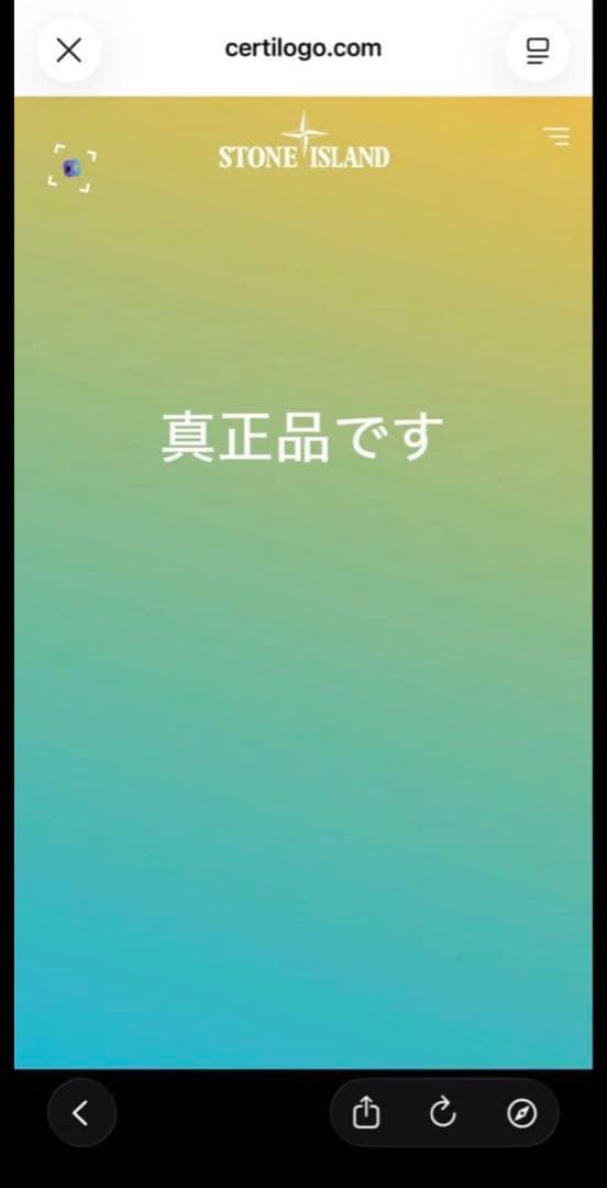 STONE  ブラック トレーナータグ付き