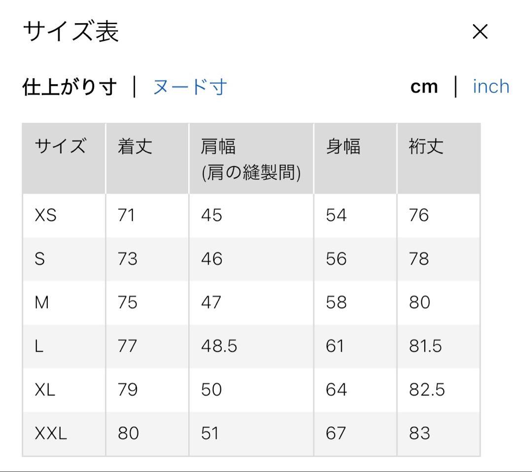 【美品】UNIQLO +J ダウンボリュームジャケット XL