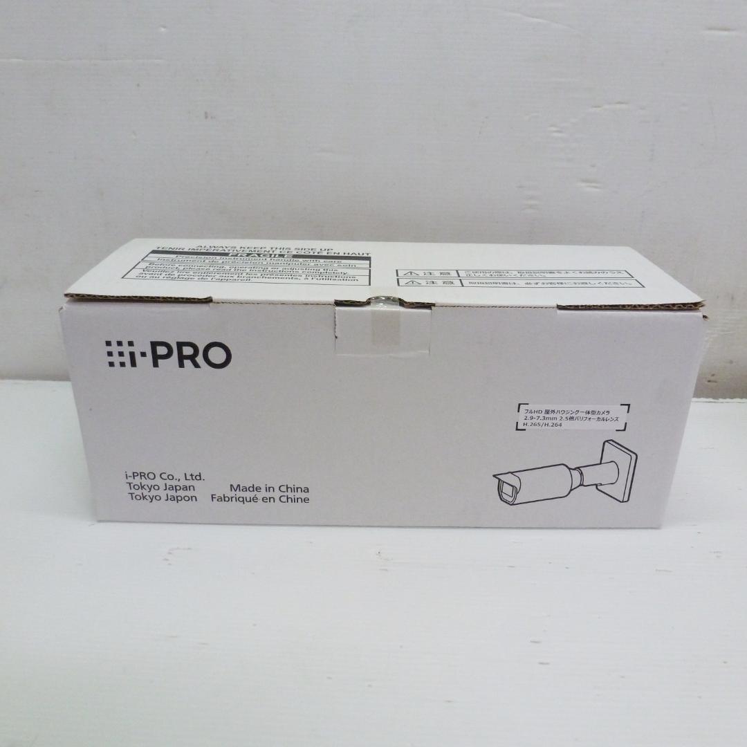 i-PRO 2MP(1080p)屋外ハウジング一体カメラ WV-U1532LA