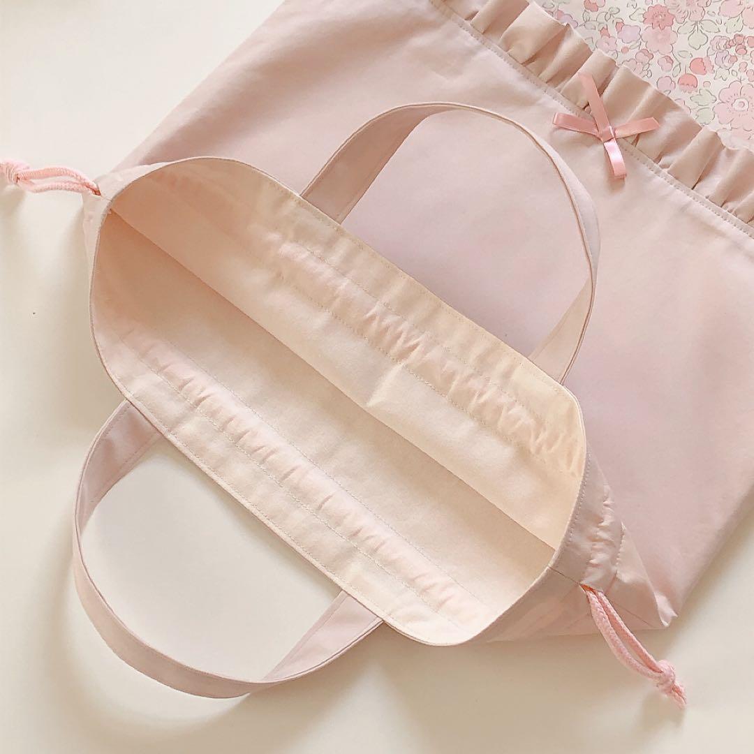 mihottie　リバティ　ベッツィ　フラワーピンクラベンダー　オーダー