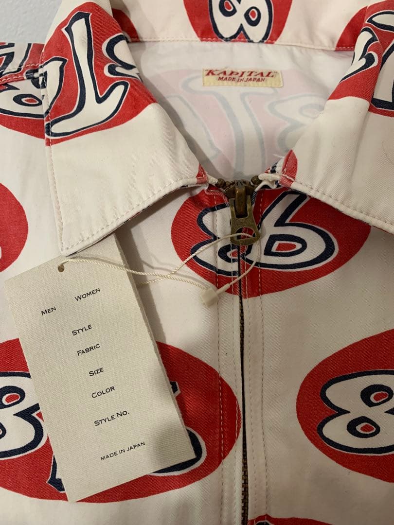 【新品未使用、タグ付き】KAPITAL 8TBロゴ ジップアップジャケット