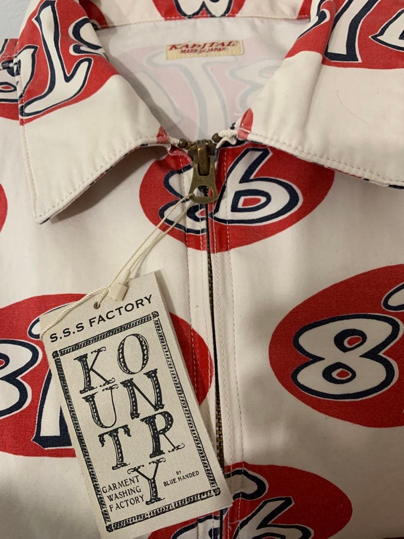 【新品未使用、タグ付き】KAPITAL 8TBロゴ ジップアップジャケット