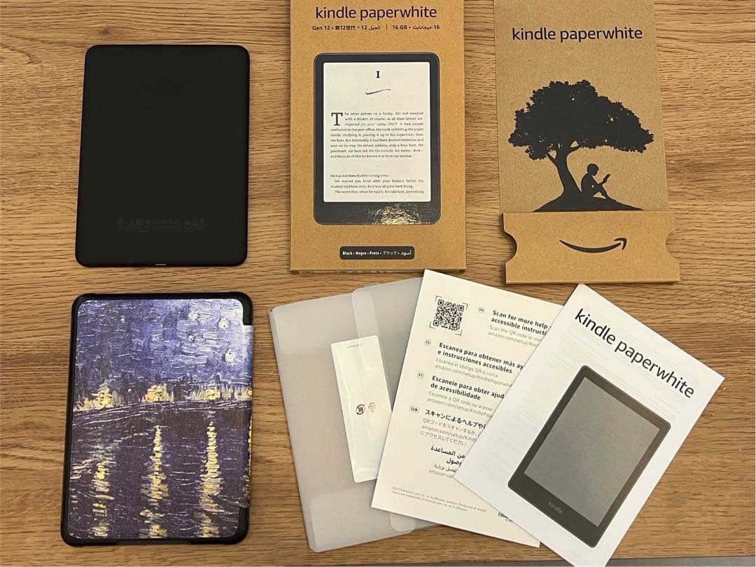 Kindle Paperwhite 16GB ブラック 保護フィルム カバー付き