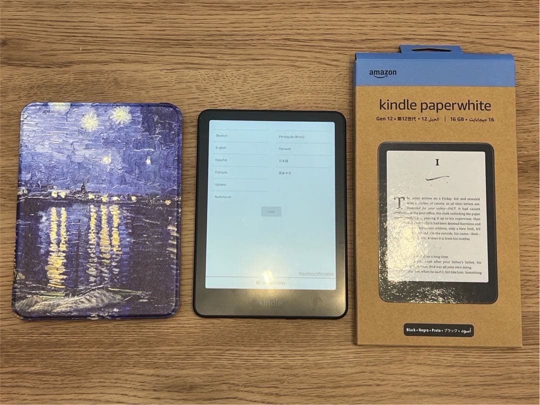 Kindle Paperwhite 16GB ブラック 保護フィルム カバー付き