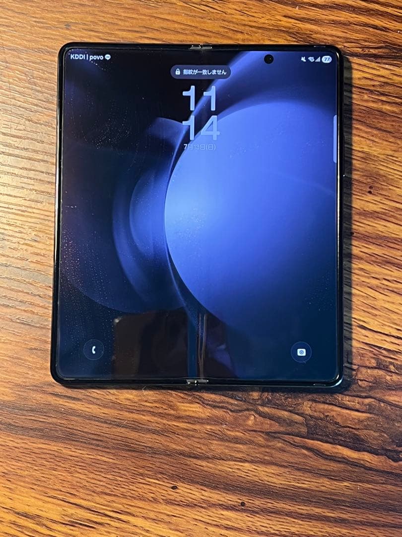 Galaxy Z Fold 5 512GB ファントムブラック