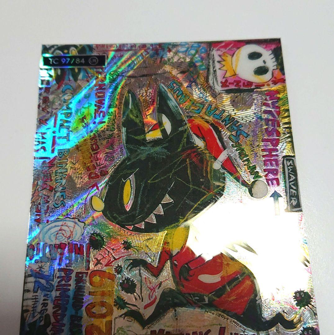 how2work series3 UR X’MAS Happy New Year