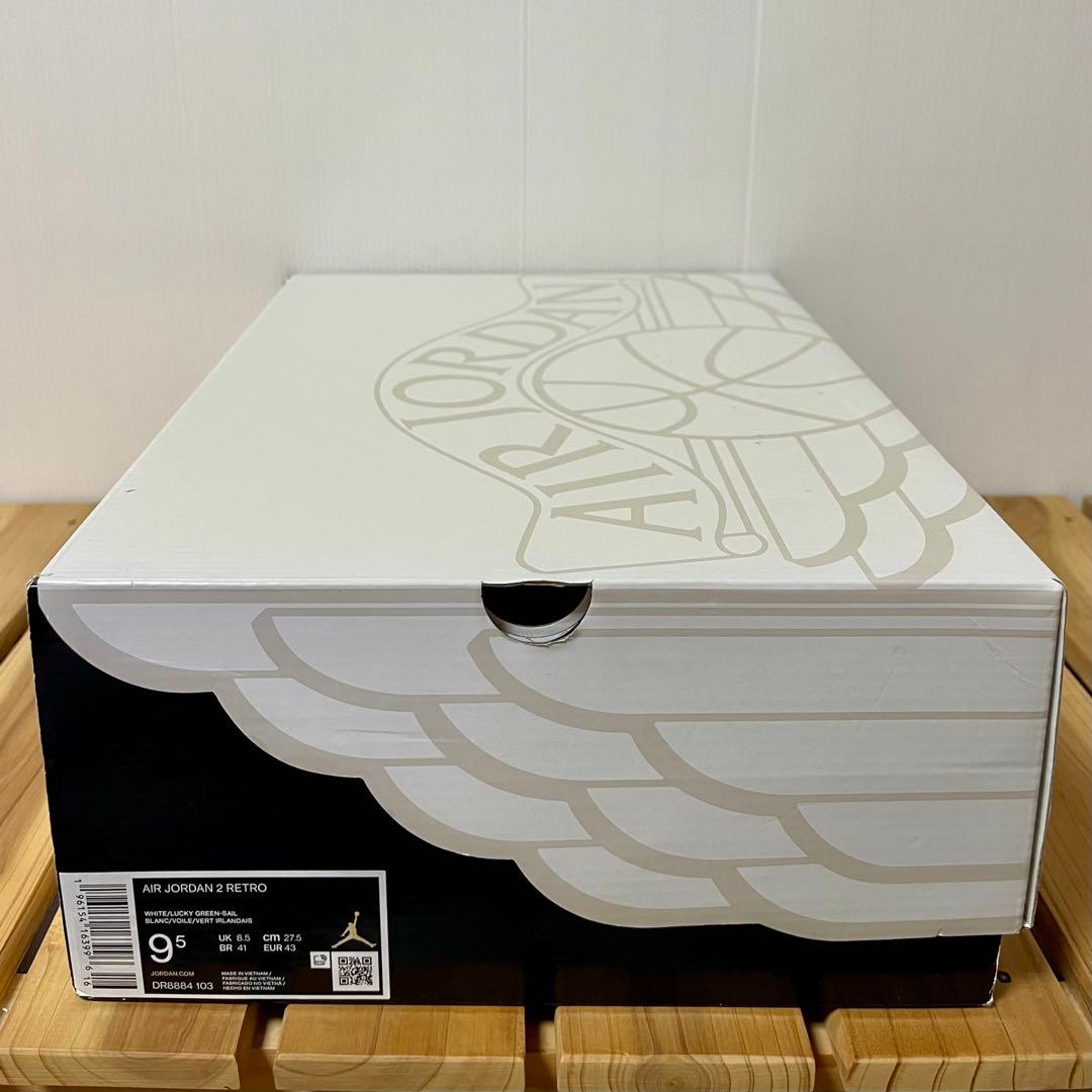 NIKEエアジョーダン3 ラッキーグリーン【中古品27.5cm】