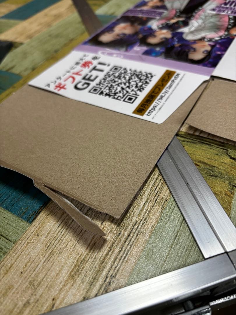 鬼滅の刃　フィギュア　12体　まとめ売り！