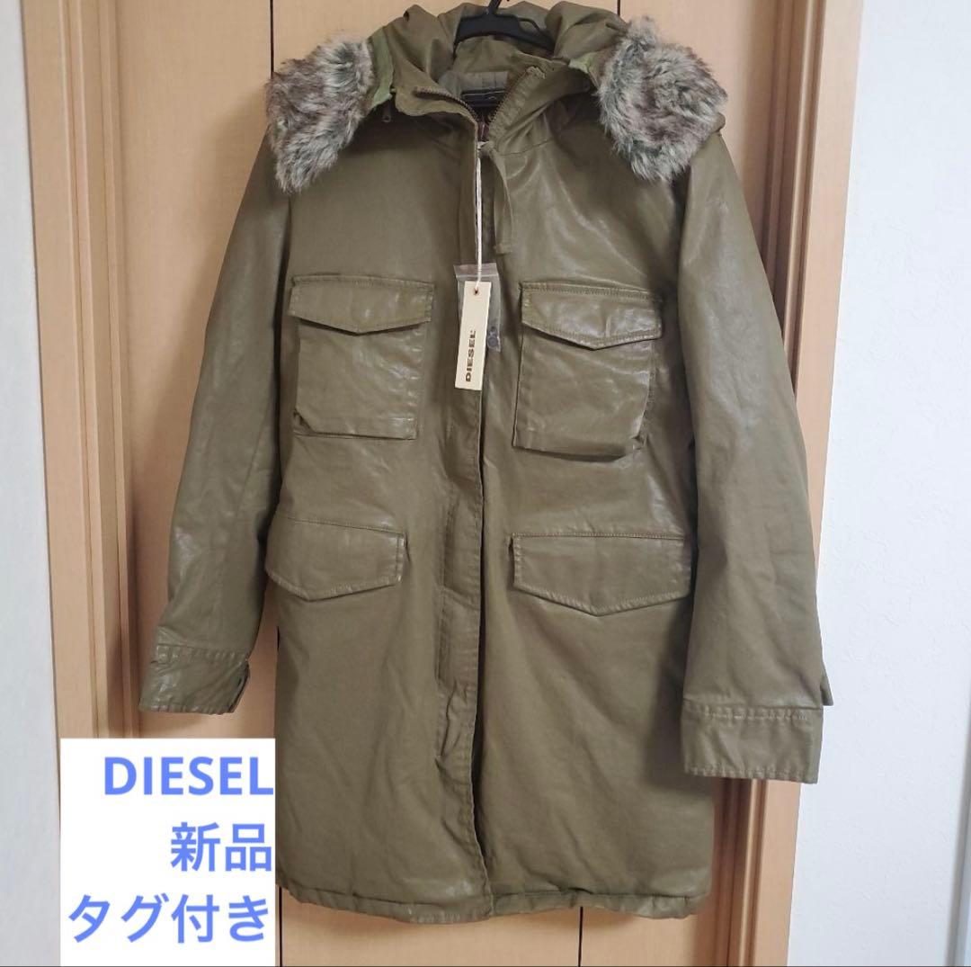 【新品タグ付き】DIESEL コート