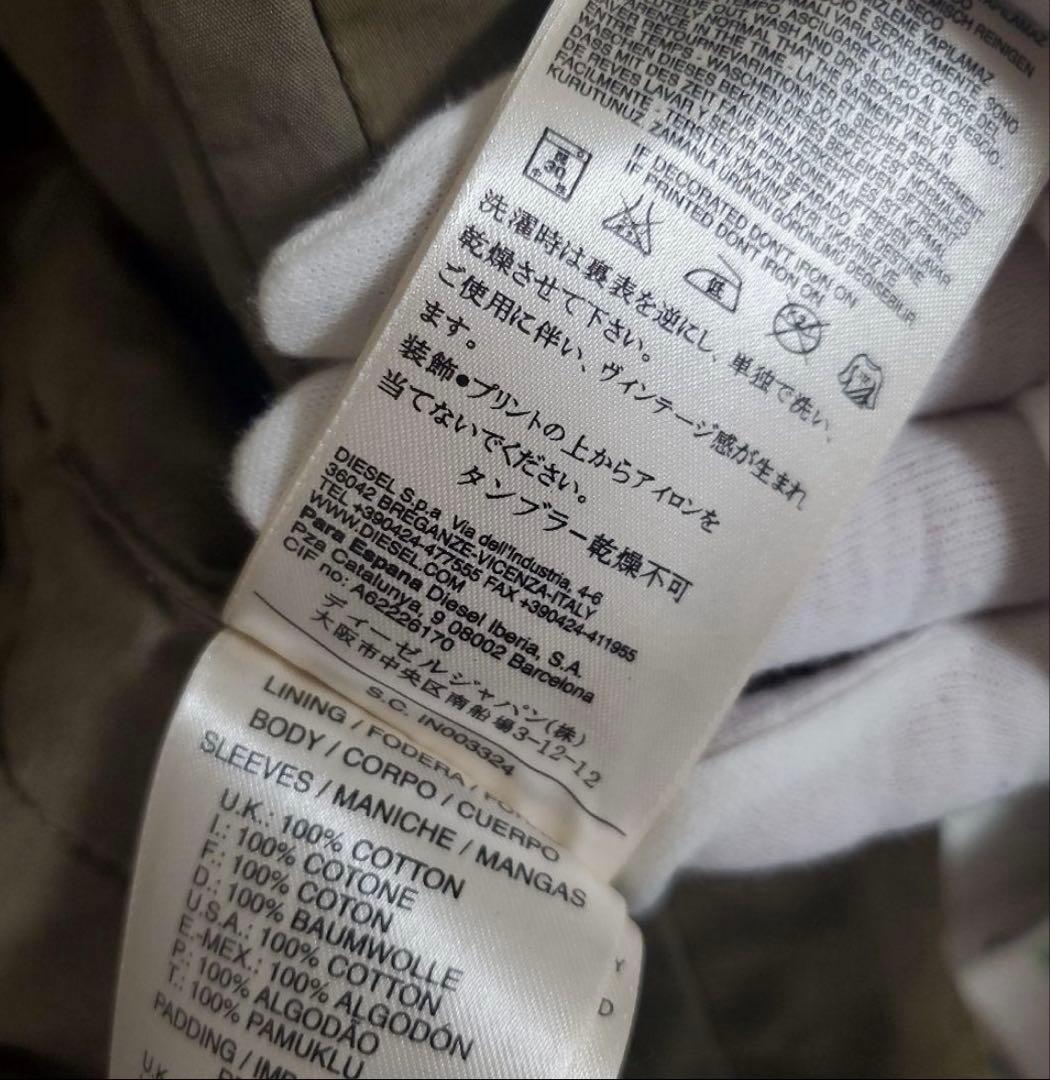 【新品タグ付き】DIESEL コート