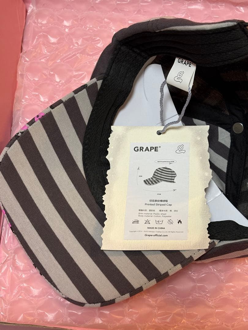 GRAPE ストライプ柄キャップ フリーサイズ