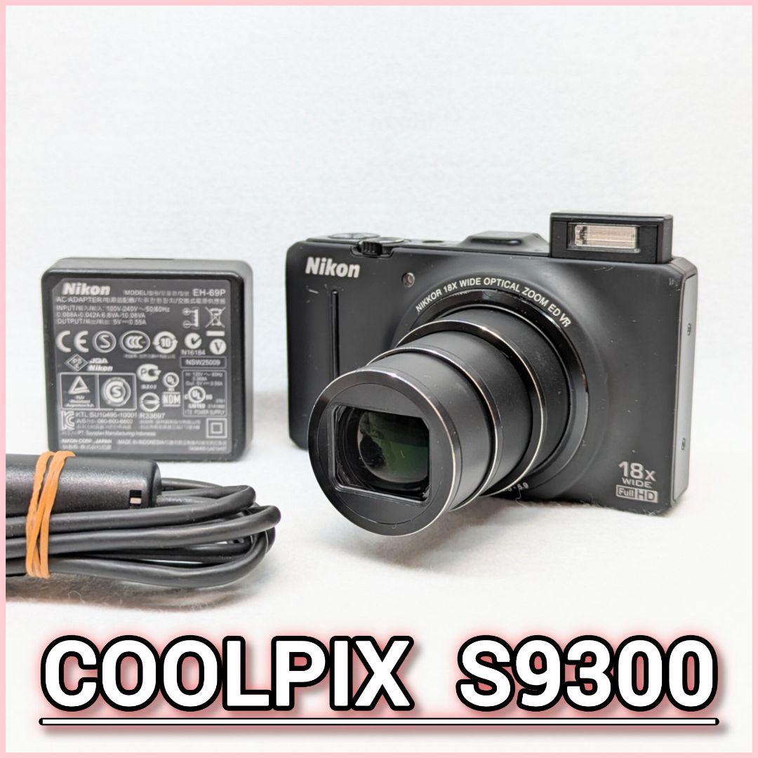 NIKON COOLPIX S9300 ニコン クールピクス デジカメ