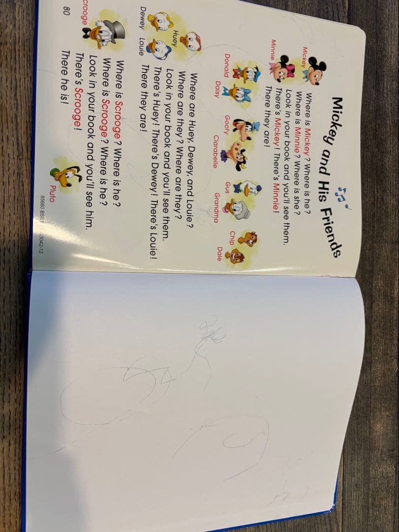 ディズニー 英語システム　シングアロング