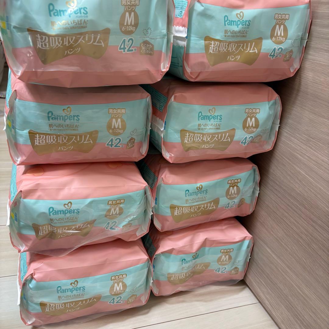 パンパース　肌へのいちばん　超吸収スリムパンツ　Mサイズ　42枚入り　10パック