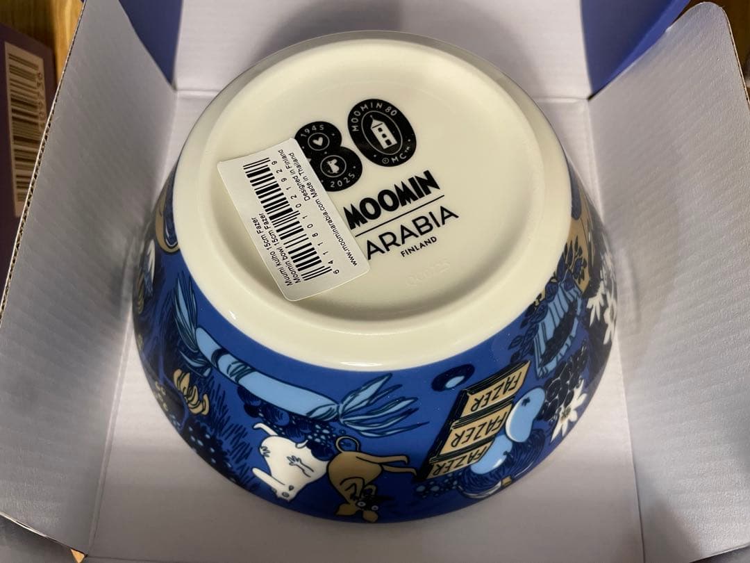 アラビア ムーミン ボウル チョコセット ※チョコなし1,000円引きします