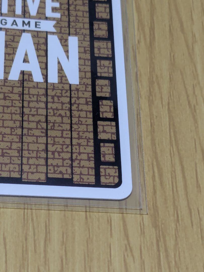 名探偵コナン 黒影の襲来 安室透 SEC