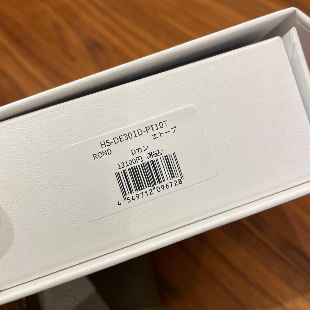 DEMIUデミュウ　ロンド　Ｄカン エトープ ケース　小銭入れ　新品