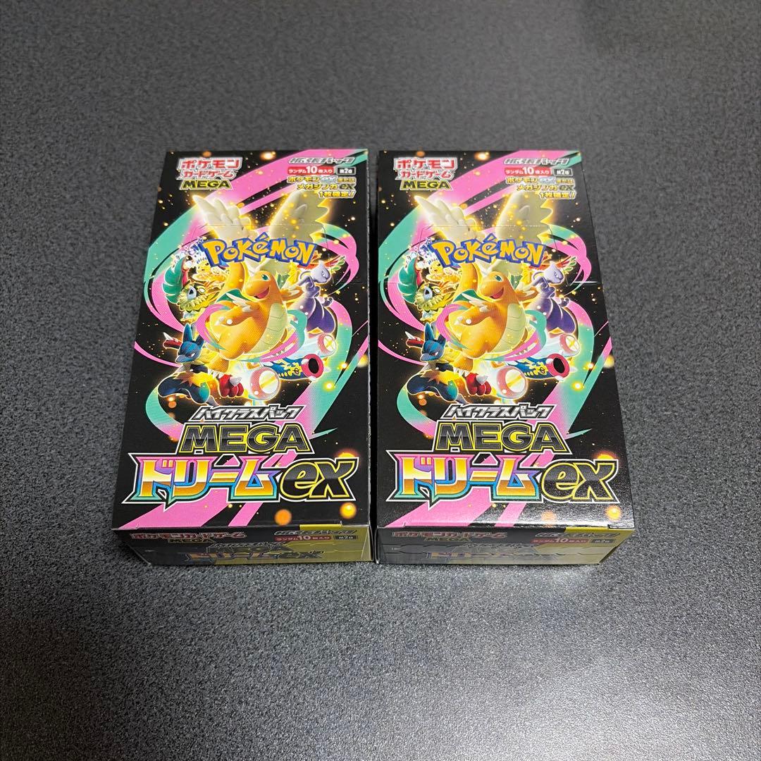 ポケモンカード MEGAドリームex シュリンクなし ペリペリあり 未開封box