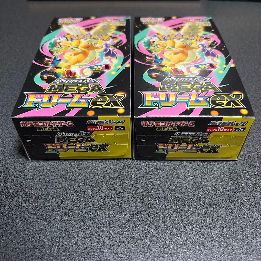 ポケモンカード MEGAドリームex シュリンクなし ペリペリあり 未開封box