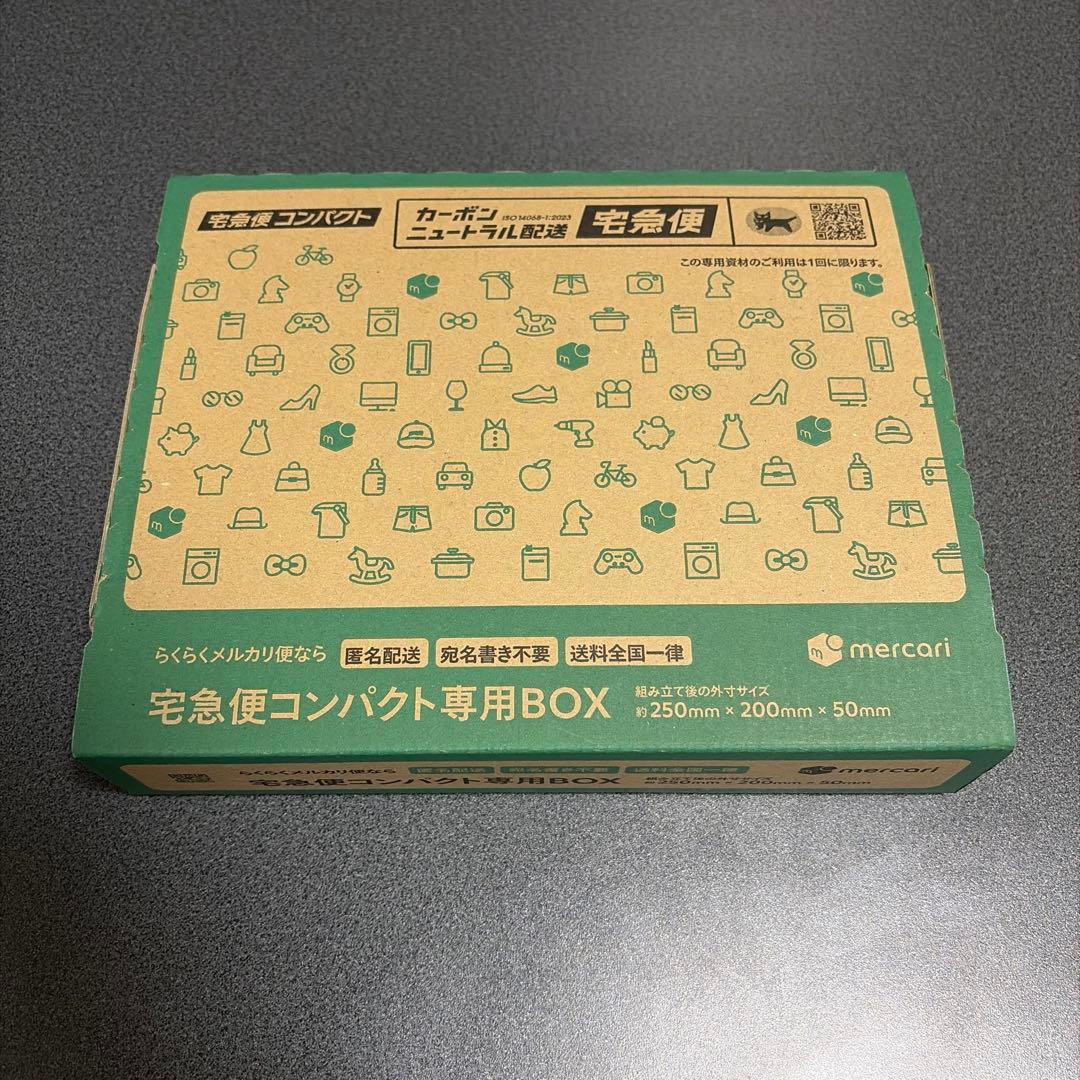 ポケモンカード MEGAドリームex シュリンクなし ペリペリあり 未開封box