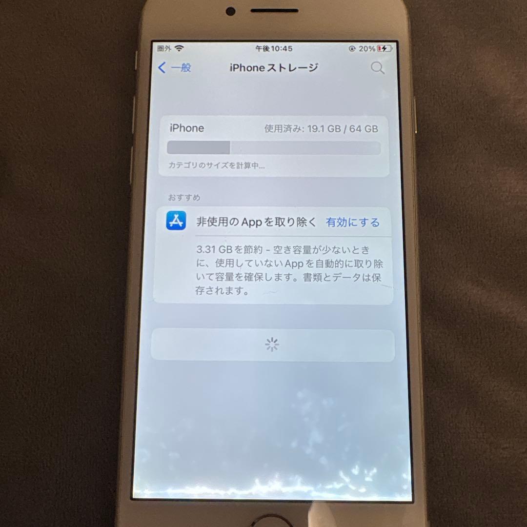 ②iPhone 8 64GB バッテリー74% SIMフリー