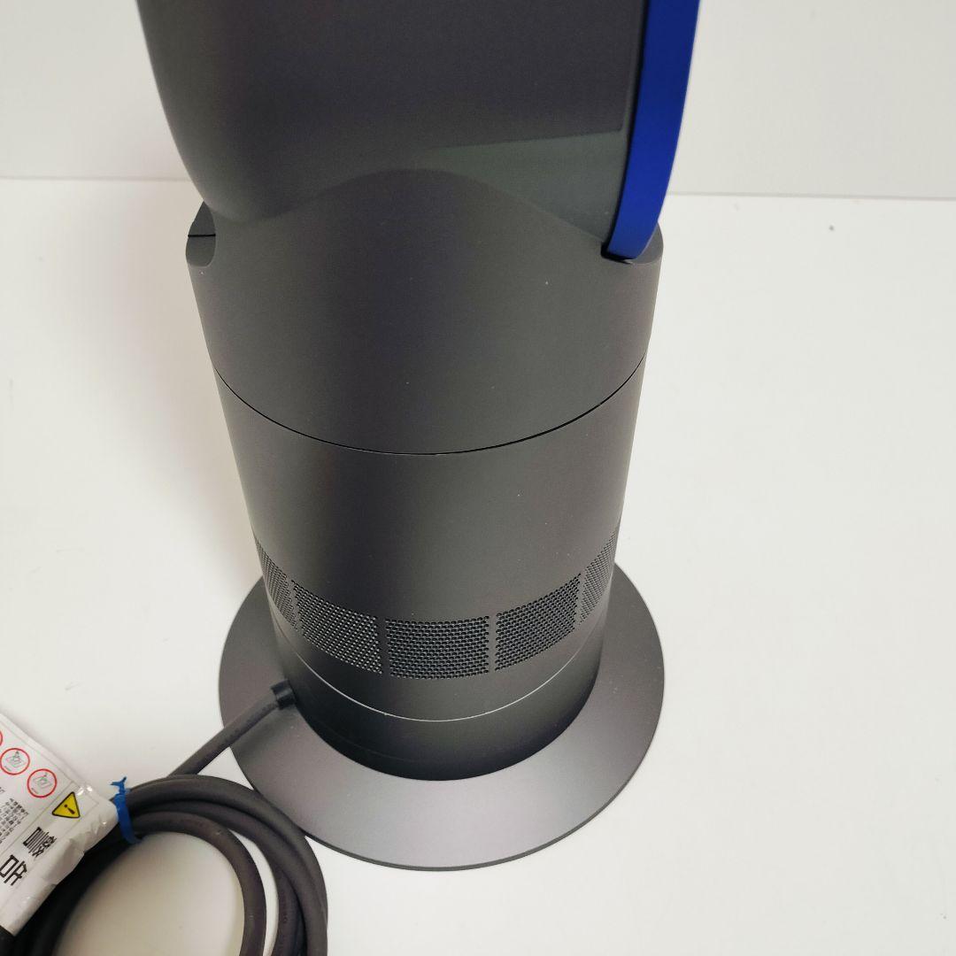 【極美品】Dyson AM09 hot&coolセラミックファンヒーターダイソン