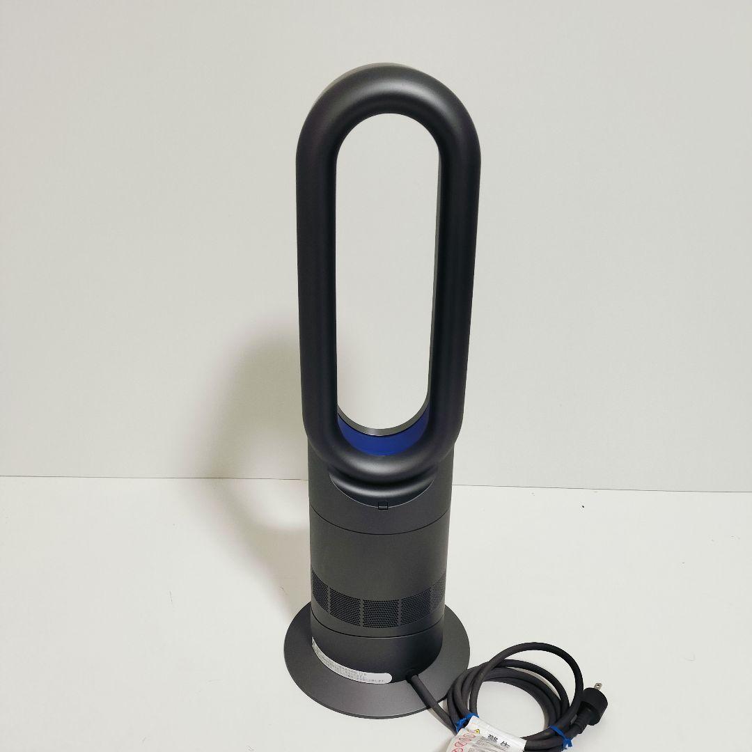 【極美品】Dyson AM09 hot&coolセラミックファンヒーターダイソン