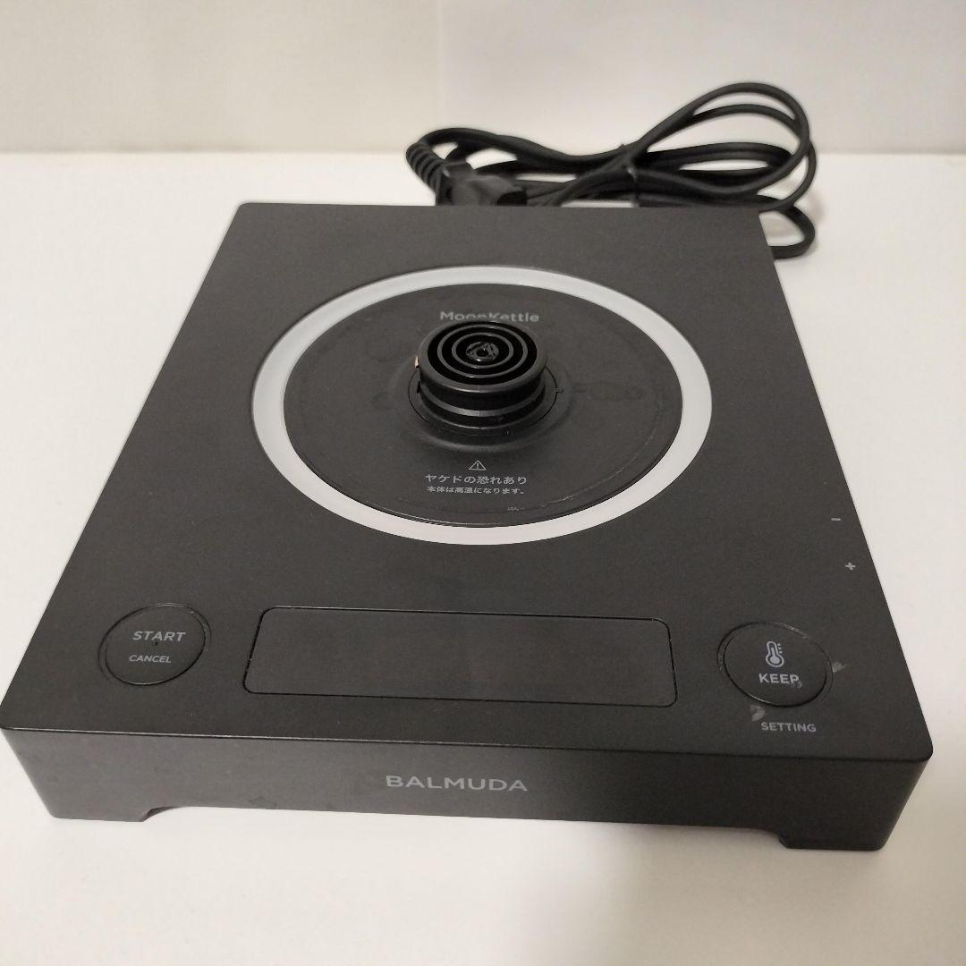 BALMUDA　バルミューダ KPT02AJ-BK ムーンケトル　1251