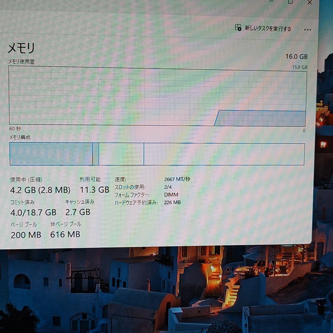 Windowsデスクトップ hp EliteDesk 800 Core i5-9500 16GB 256GB
