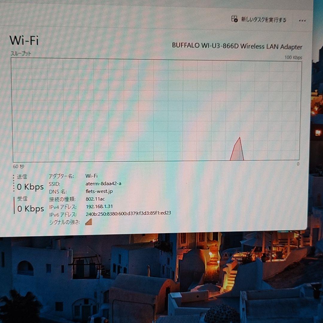 Windowsデスクトップ hp EliteDesk 800 Core i5-9500 16GB 256GB