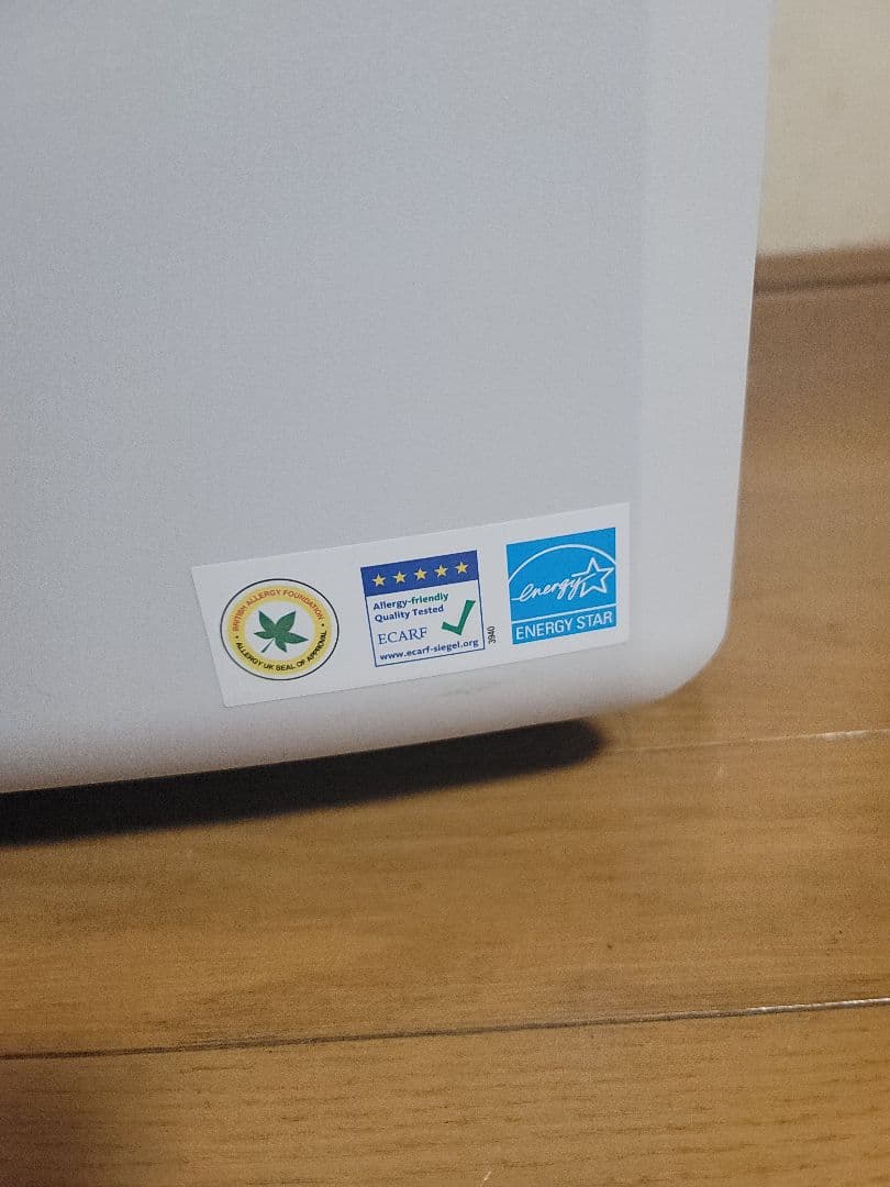 【フィルター良好美品】Amway アムウェイ　空気清浄機 アトモスフィアス