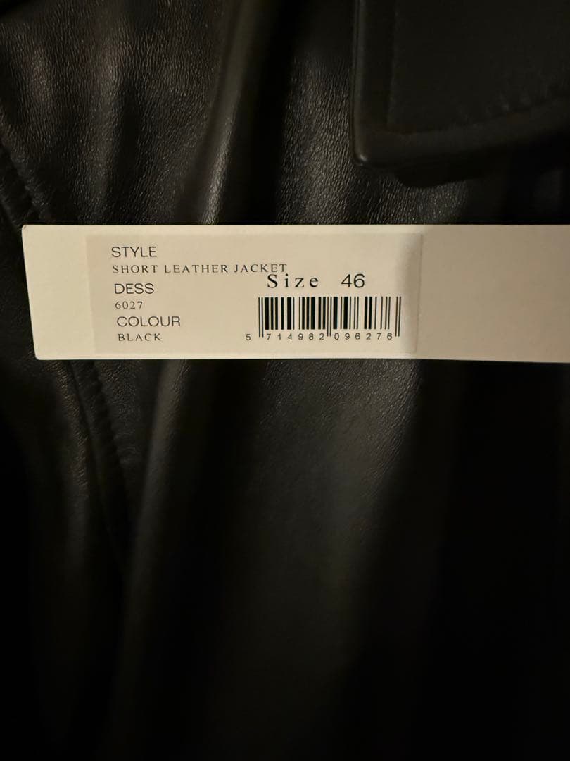 ジャケット・アウター SUNFLOWER Short Leather Jacket Black