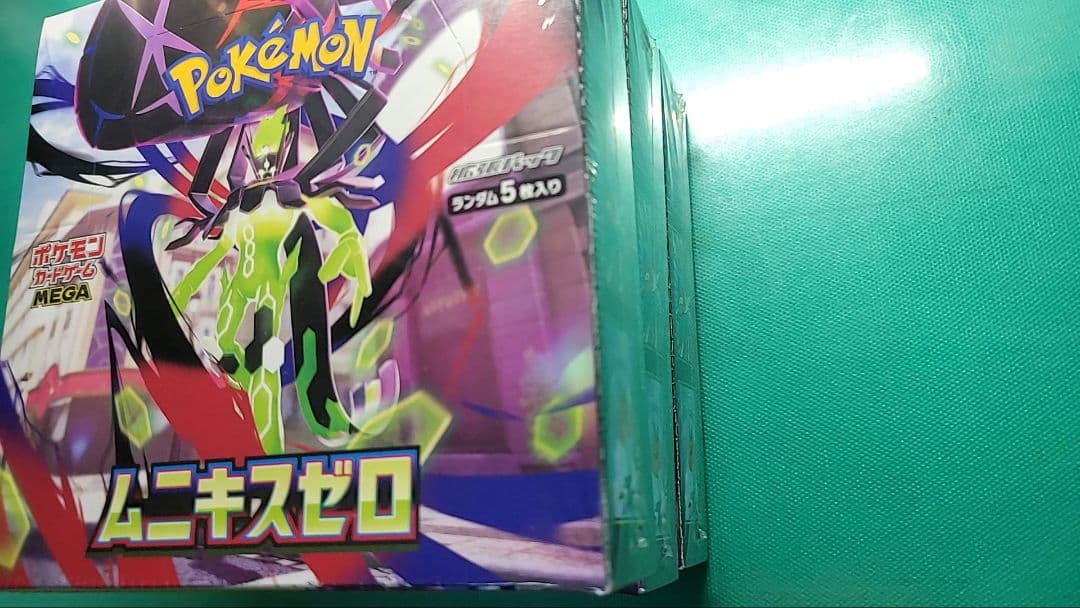 ポケモンカードゲーム ムニキスゼロ 新品未開封 シュリンク付き 3BOX