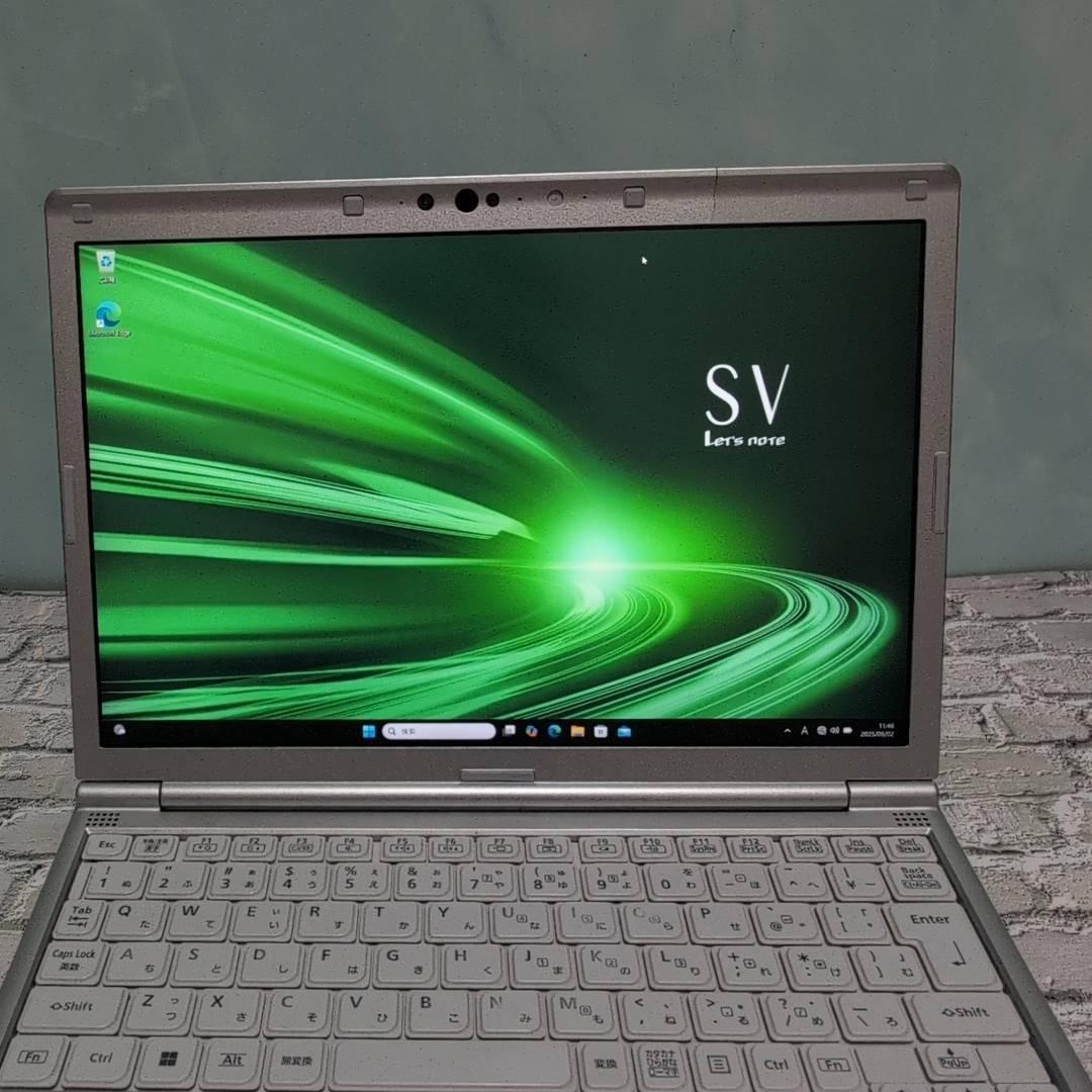 ☆人気☆Panasonic SV8 Win11 i5 8GB ノートパソコン