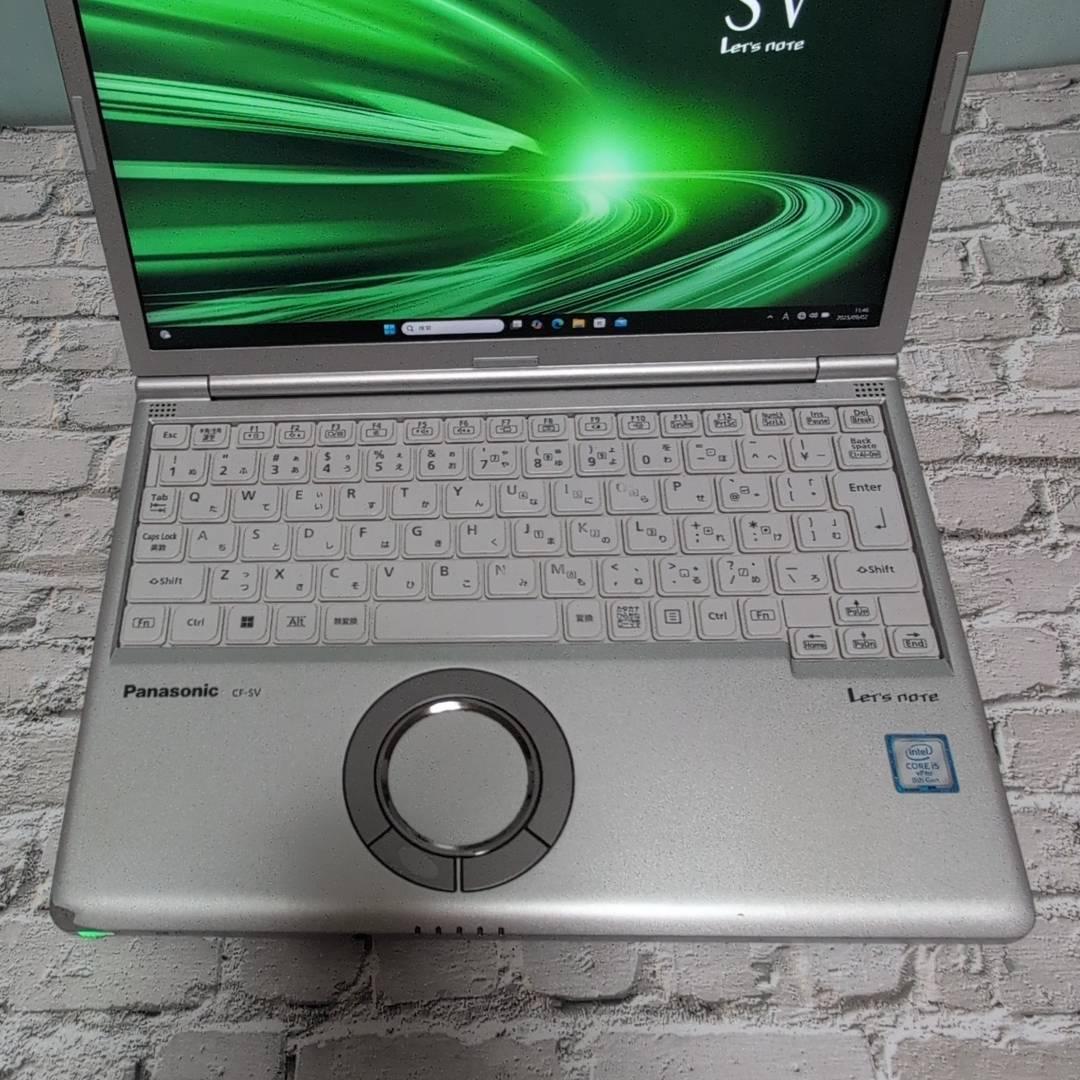 ☆人気☆Panasonic SV8 Win11 i5 8GB ノートパソコン