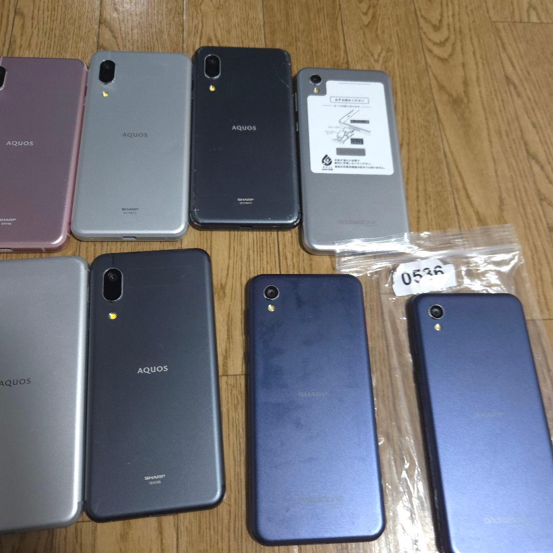 AQUOS センス シリーズ 合計15 台