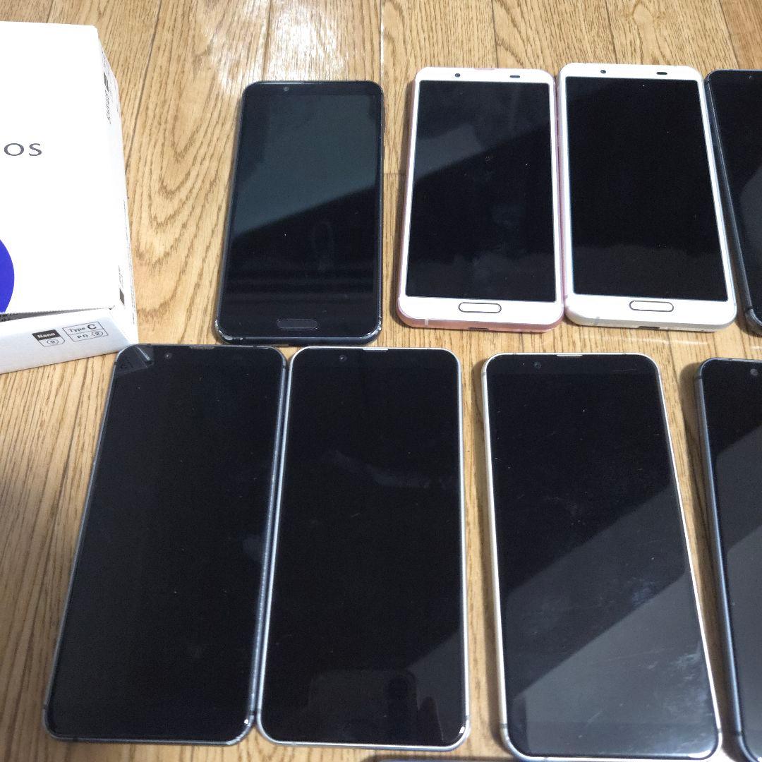 AQUOS センス シリーズ 合計15 台