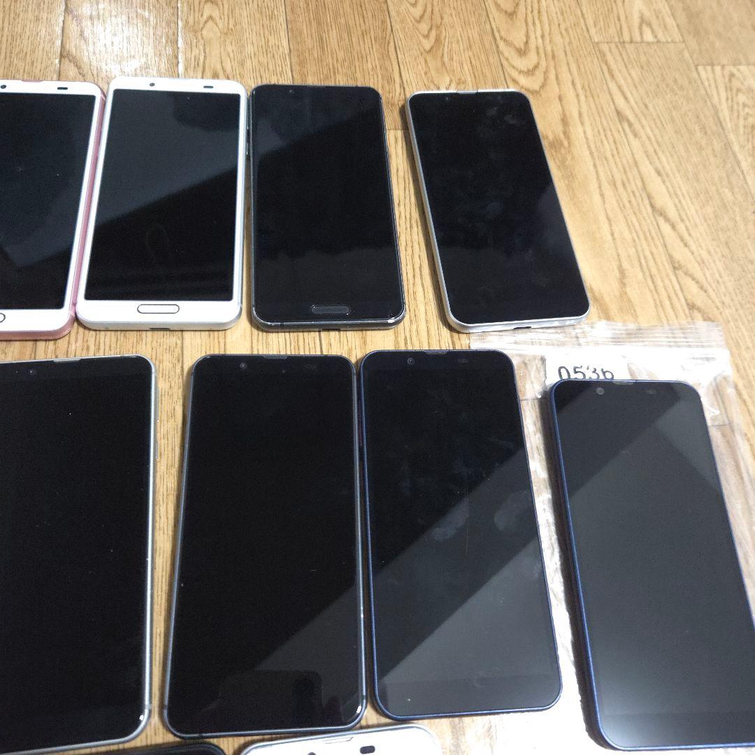 AQUOS センス シリーズ 合計15 台
