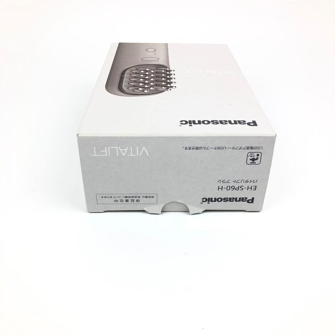 【未使用品】パナソニック バイタリフト ブラシ EH-SP60 EMS