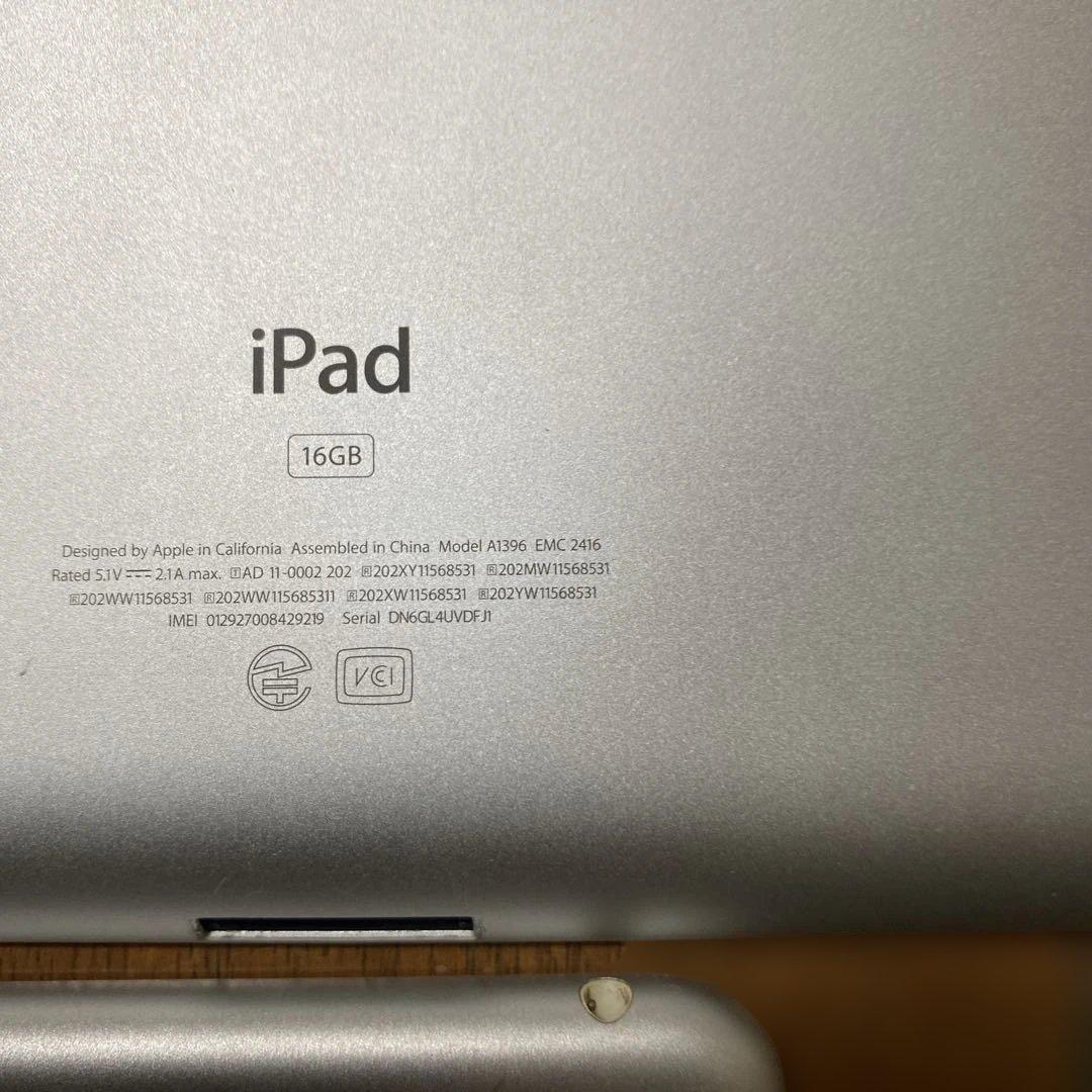 iPad 3台　iphone 1台まとめ売り ジャンク品