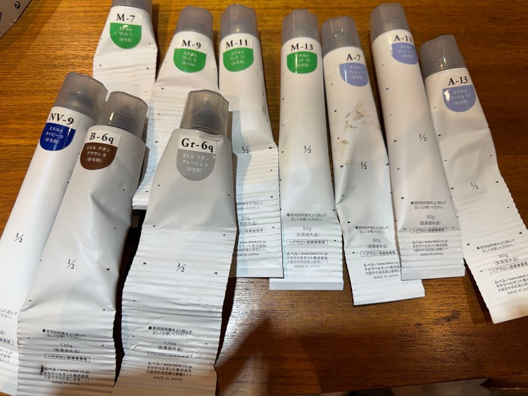 カラー剤まとめ売り！エドルカラーなど