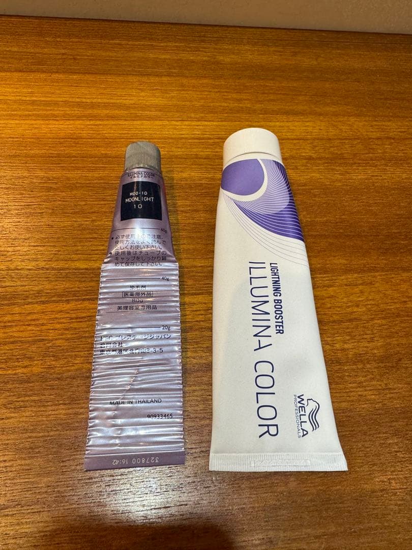 カラー剤まとめ売り！エドルカラーなど