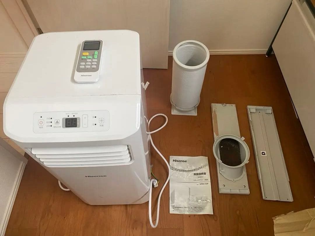 Hisense ポータブルエアコン 排気ダクト付き