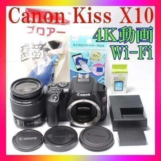 ✨Canon Kiss X10✨4K動画❣️スマホ転送❣️自撮❣️手振補正❣️極上美品❣️