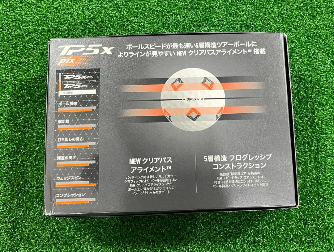 @@@新品未使用！TP5x pix ゴルフボール 1ダース テーラーメイド
